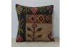 Funda cojín Kilim 40*40