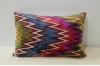 YFCIT255 CT ZIGZAG MULTI